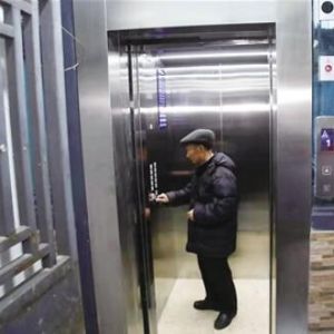 �����Vˮ���Ј��O(ji��n)�ֽܾM���_չ����ȫ���a(ch��n)�¡���ݑ�(y��ng)����Ԯ�ݾ�